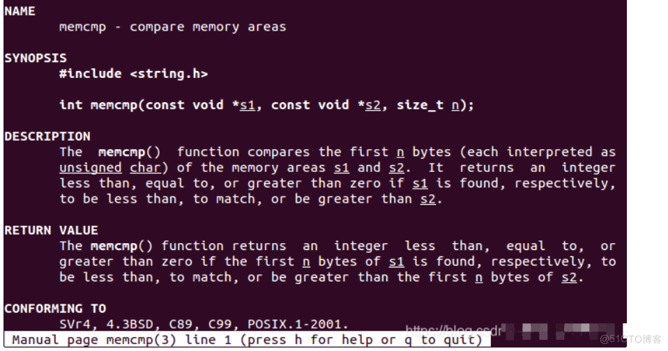 memcmp函数使用详解_linux