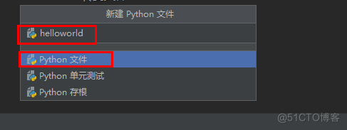 在windows上搭建Python开发环境_PyCharm_21