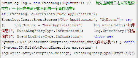 使用EventLog类写Windows事件日志_事件绑定_08