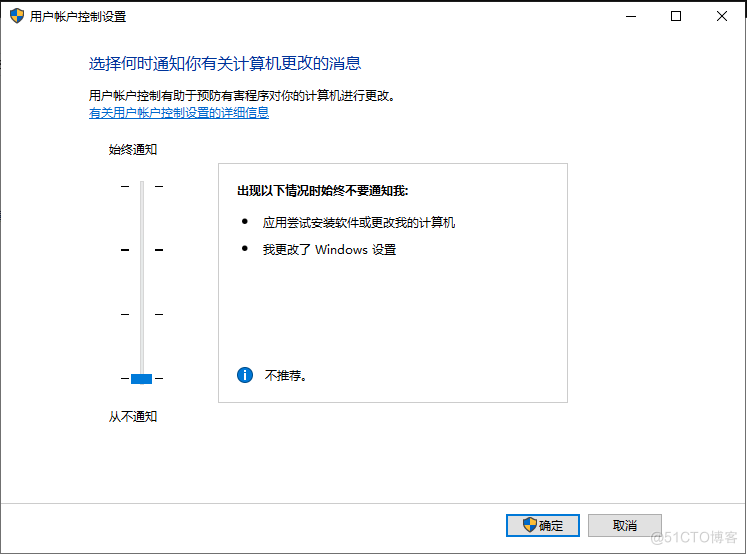 Windows 2019安装Oracle11g RAC_RAC_06