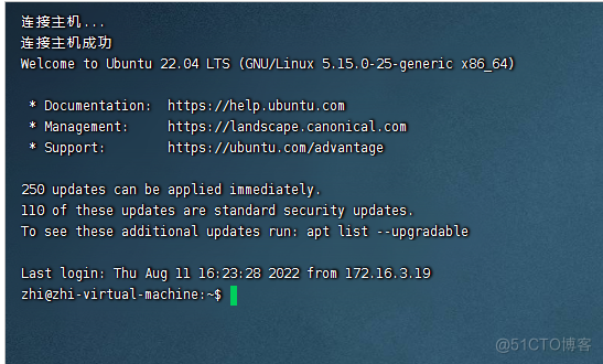 vmware安装ubuntu_安装步骤_12