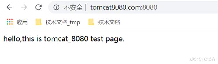 29、Tomcat只允许指定域名访问，禁用IP地址访问，防止恶意解析_html_02