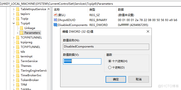 Windows 2019安装Oracle11g RAC_RAC_08