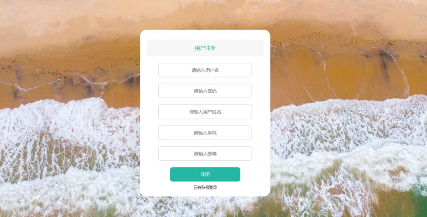 开发一个安卓app_安卓app编程软件开发_安卓 app 编程