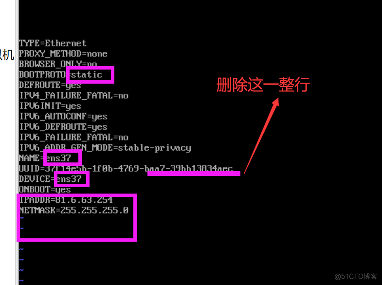 Linux 中 DNS 部署_vim_08