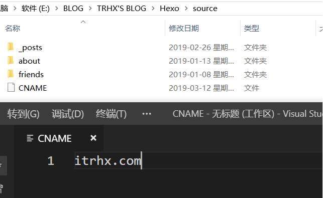 使用 Github Pages 和 Hexo 搭建自己的独立博客_github_27