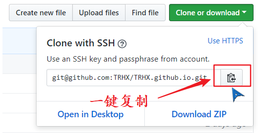 使用 Github Pages 和 Hexo 搭建自己的独立博客_git_17