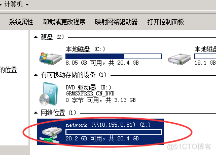 11、文件比较与同步工具(FreeFileSync)_文件大小_13