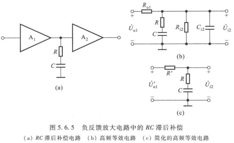 反馈电路_旁路电容_16