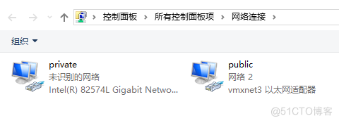 Windows 2019安装Oracle11g RAC_WINDOWS_13