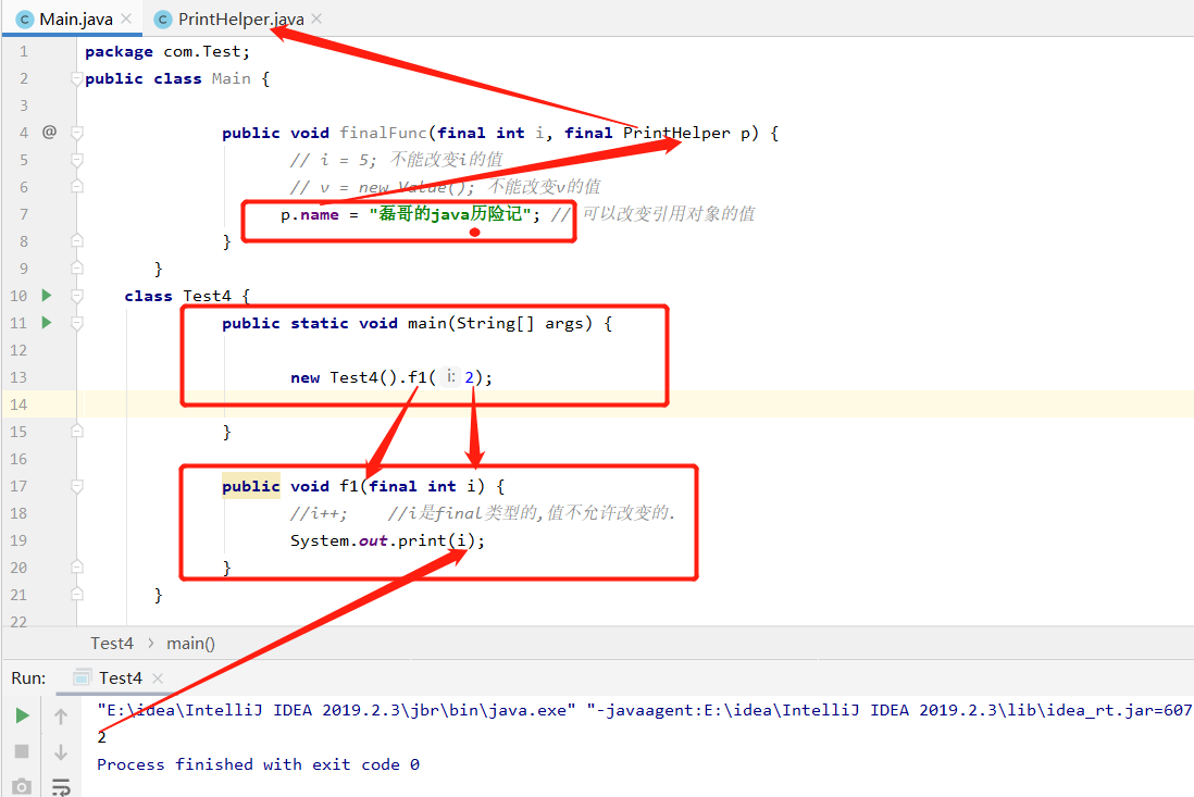 java之static和final精选_java_06