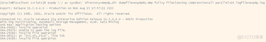 expdp导出时报错ORA-39002、ORA-39070、ORA-29283、ORA-06512_oracle