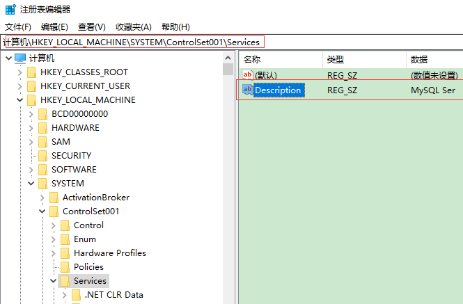 5、could not start the service mysql_键值对