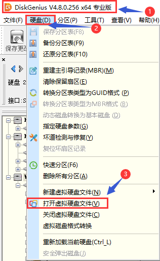 4、VMware虚拟机相关配置_vmware虚拟机_08