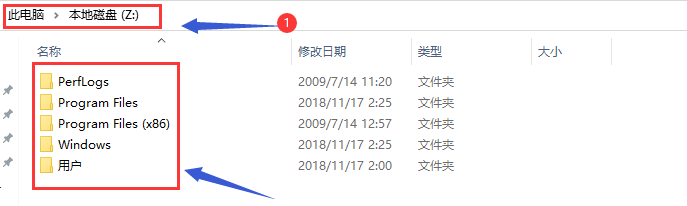 4、VMware虚拟机相关配置_vmware虚拟机_07