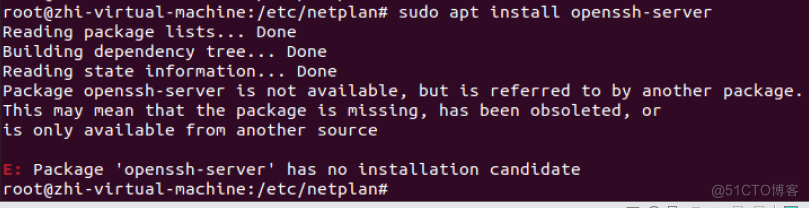 vmware安装ubuntu_用户登录_09
