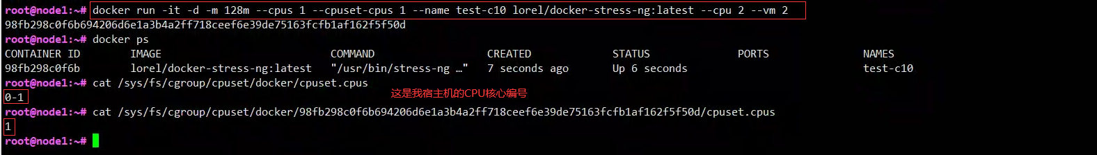 Docker限制容器的资源_ubuntu_23