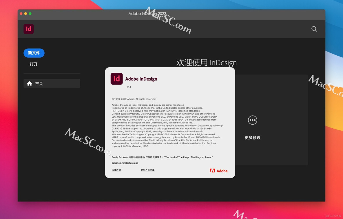 InDesign for Mac(id 2022中文激活版）_InDesign