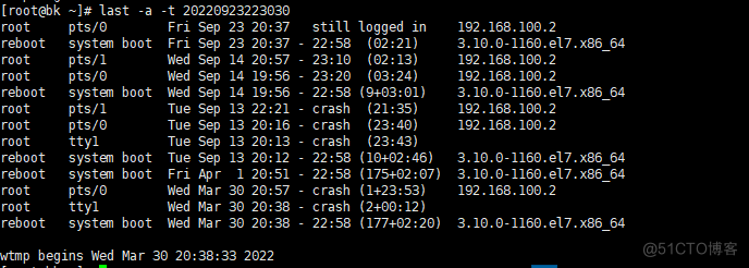 Linux用户入侵检测_远程登录_04