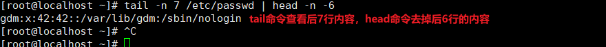 Linux目录，查看查找文件_显示文件_12