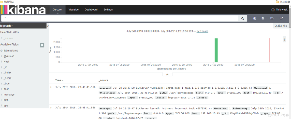 ELK日志集中化管理系统安装_kibana_04