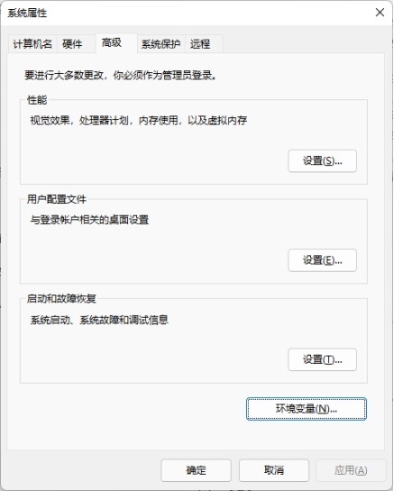 cmake使用方法详解 - Windows Linux MacOS cmake安装教程_linux