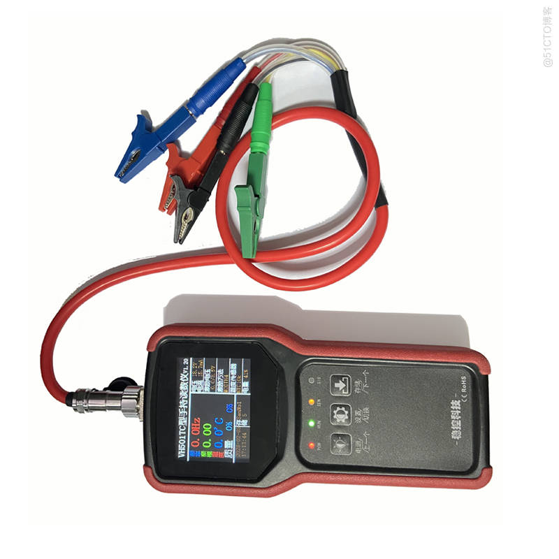 多功能手持VH501TC采集仪如何设置振弦传感器的激励方法和激励电压_手持采集仪