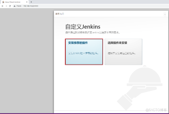 devops工具链配置_java_10