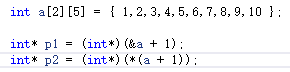 初学C语言笔记220929指针笔试题_补码_11