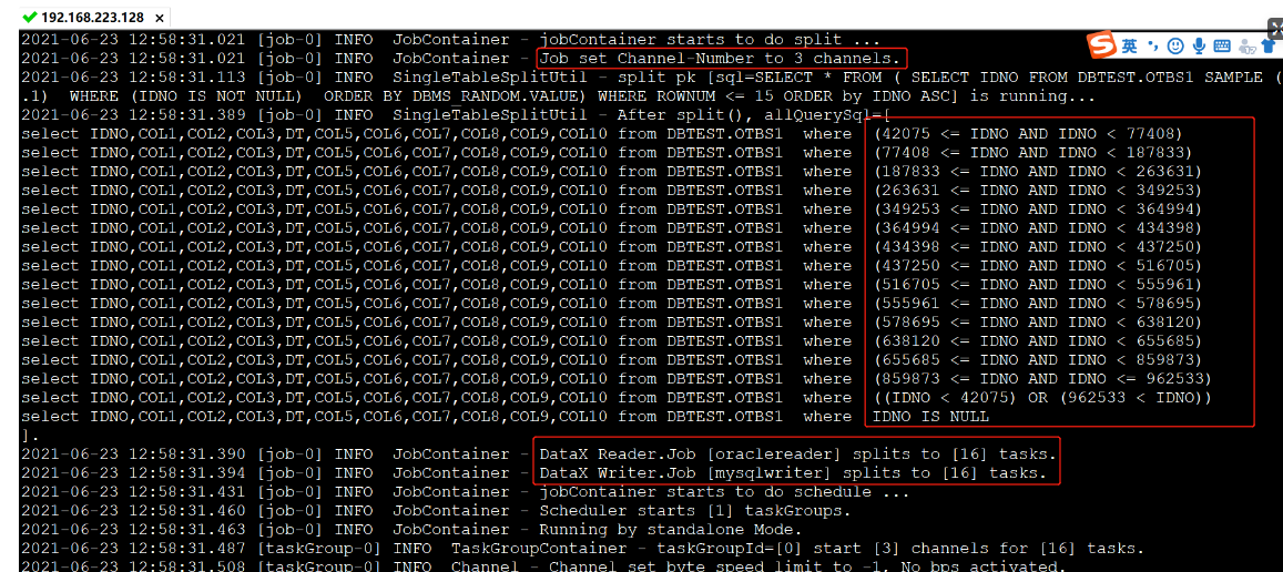 ETL异构数据源Datax_使用数据分片提升同步速度_05_mysql_02