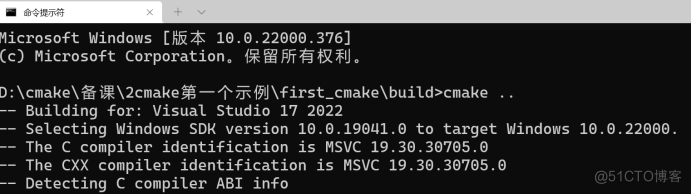 cmake是什么，为什么现在都用cmake,cmake编译原理和跨平台示例_项目文件_05