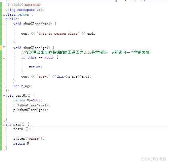 C++里空指针访问成员函数_#c++指针