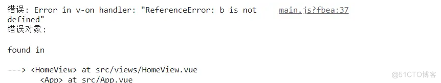 用了那么久的Vue，你了解Vue的报错机制吗？_字符串_07