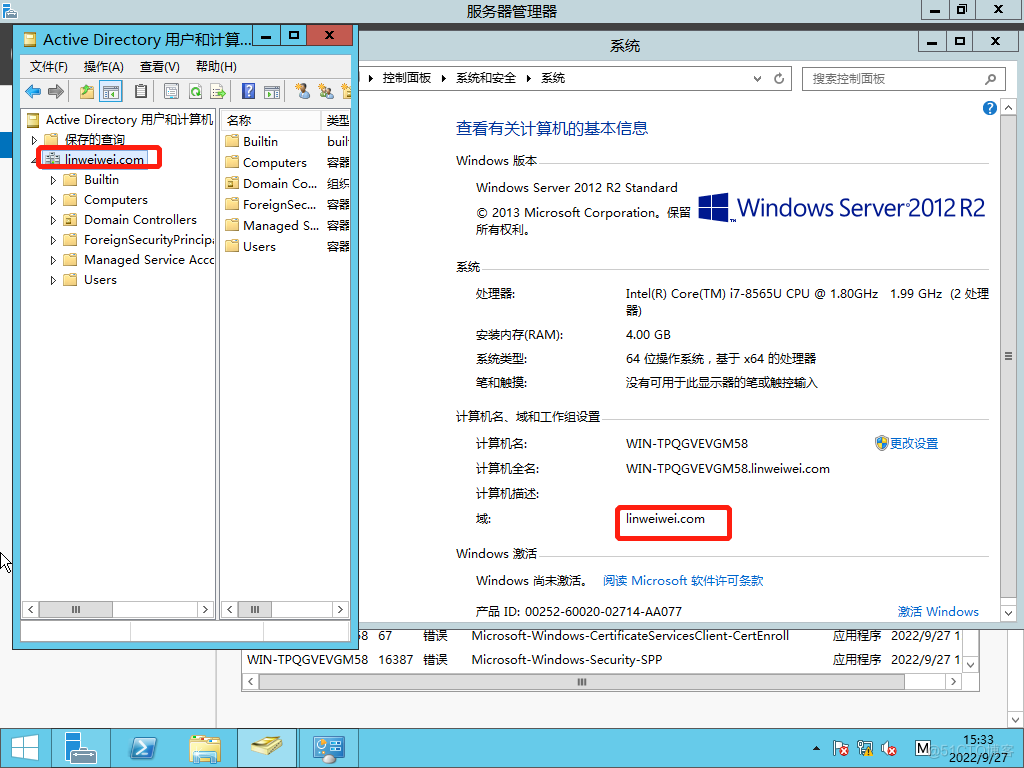 Windos AD（概念、部署、主备）、DHCP、GPO、安全事件的学习与实验_客户端_13