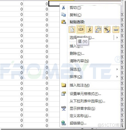 【北亚数据恢复】某公司网络共享文件被篡改打开报错的数据恢复案例_数据恢复_06