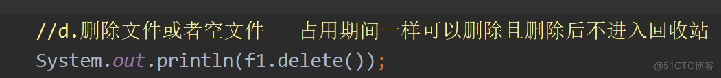 创建新文件，创建一级目录，创建多级目录，删除文件或空文件夹_删除文件_04