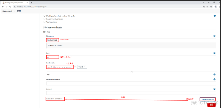 devops工具链配置_java_53