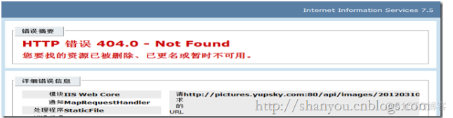 ASP.NET 4.0 URL Routing HTTP Error 404.0 - Not Found_解决方法