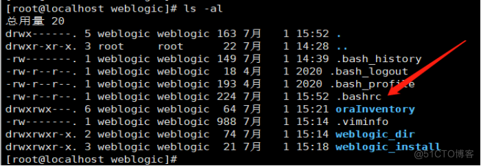 weblogic安装与配置流程_linux下配置weblogic:_06