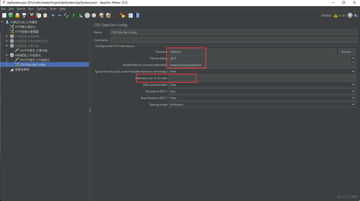 Jmeter组件：参数化之CSV Data Set Config_参数化_03