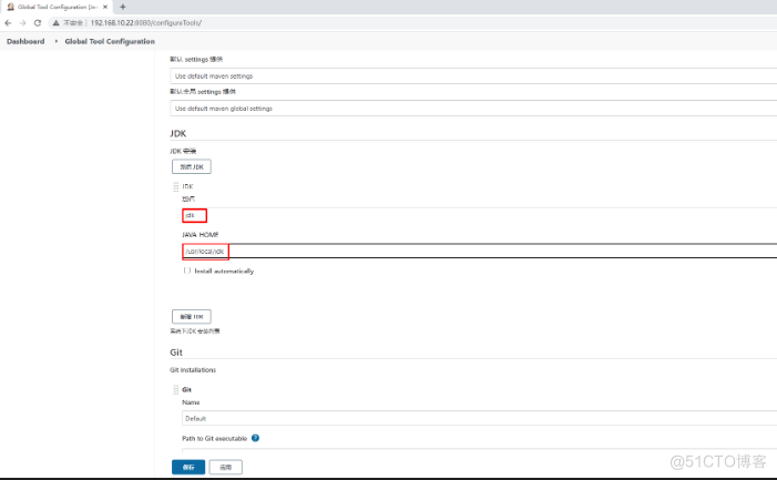 devops工具链配置_java_41