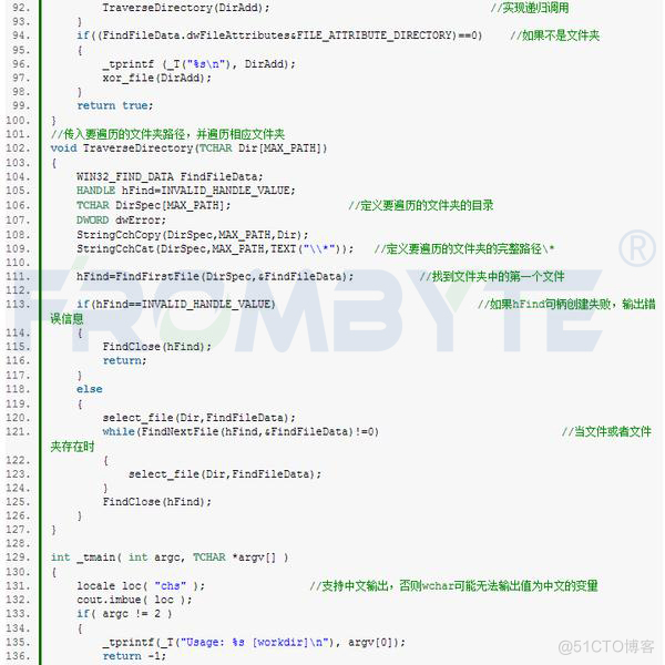 【北亚数据恢复】某公司网络共享文件被篡改打开报错的数据恢复案例_数据恢复_11