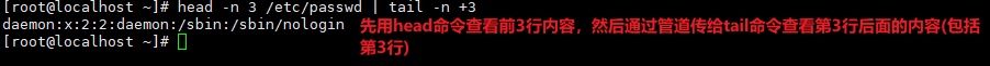 Linux目录，查看查找文件_文件类型_11