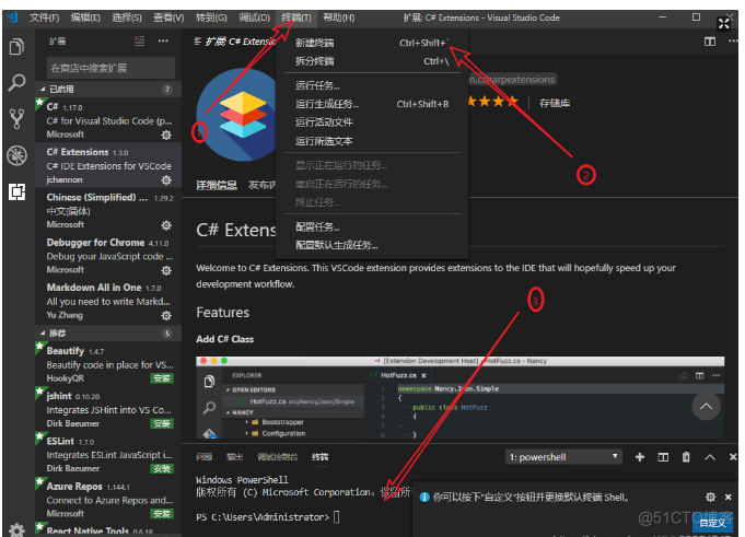 使用vs code 创建.net core控制台应用程序_快捷键_02