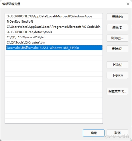 cmake使用方法详解 - Windows Linux MacOS cmake安装教程_linux_03