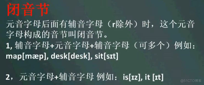   新概念1册1~10笔记（介绍sth和所属、指示/人称代词、一般/特殊疑问、主系表）_英语_44