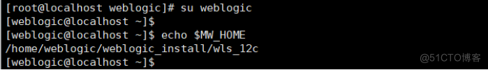 weblogic安装与配置流程_weblogic搭建流程：_08