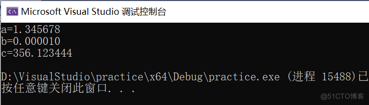 【C语言_2】整型和浮点型数据类型_整型数据类型_03