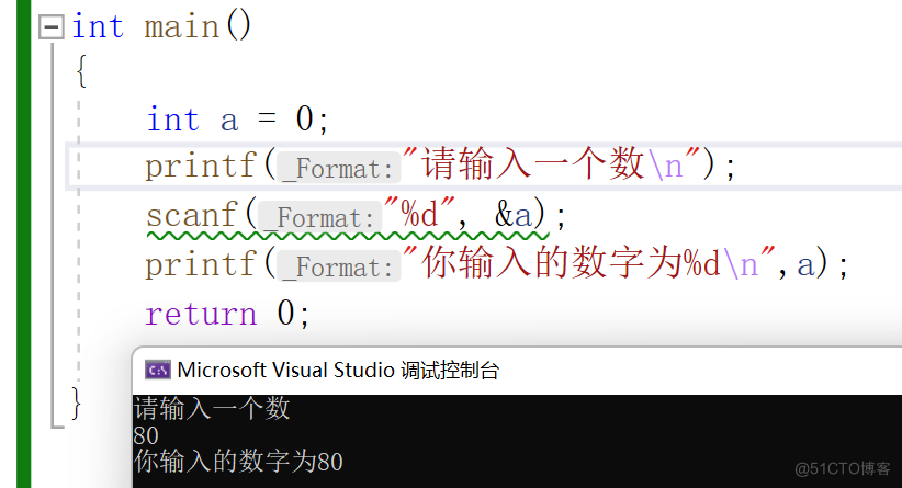 数据类型c语言_赋值_06