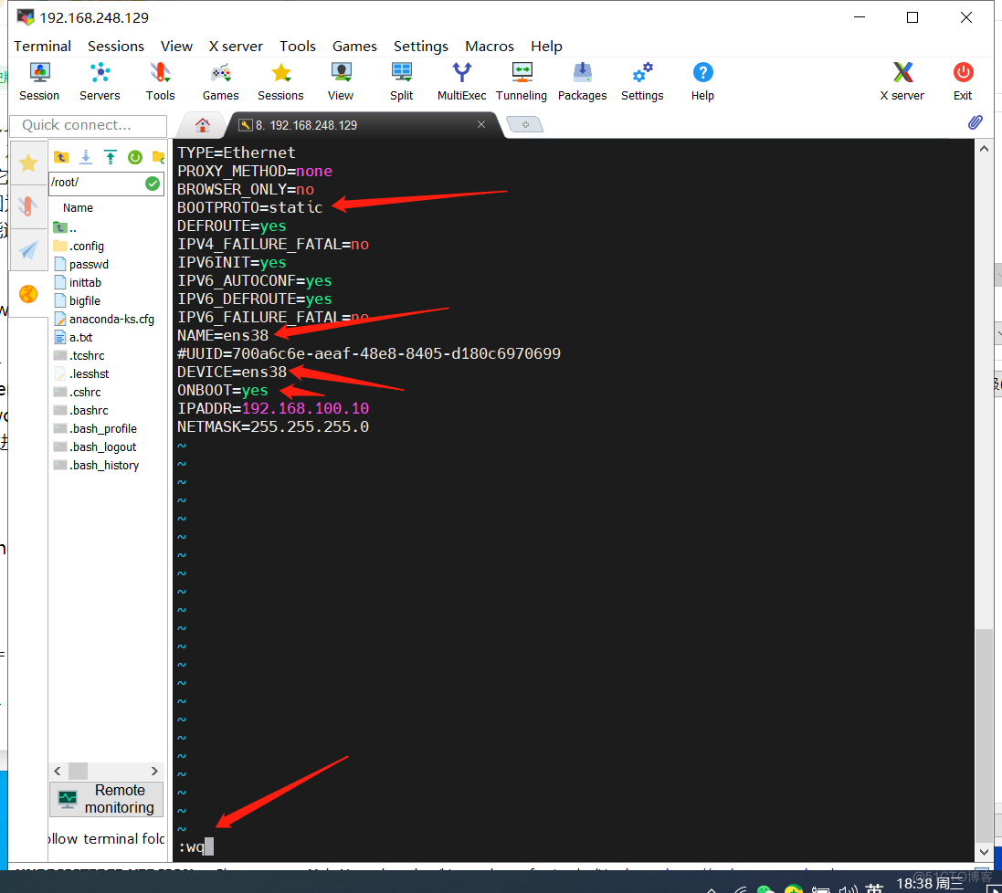 iptables nat表应用上_网络适配器_11